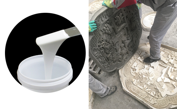 模具硅橡膠應用于園林那些方面？