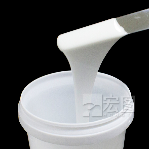 如何選擇食品級模具硅膠？宏圖告訴你這些要點