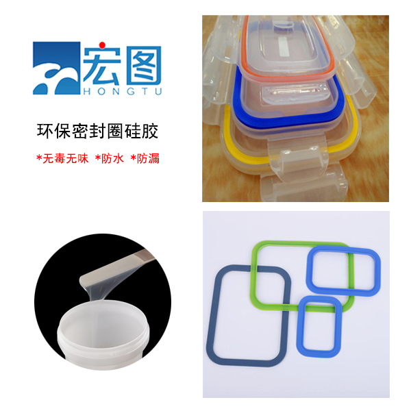 液態(tài)硅膠模具產(chǎn)品老化要如何處理？