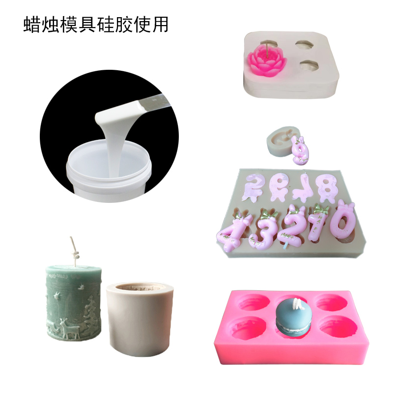 液體硅膠助力清明節，打造別樣節日氛圍